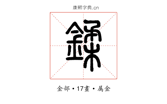 鍒