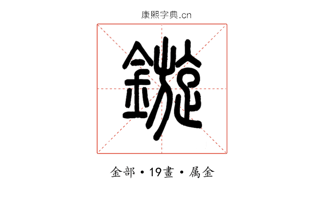 鏇