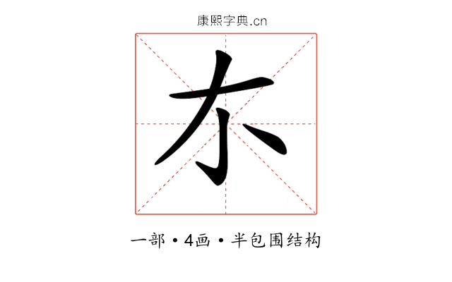𠀊