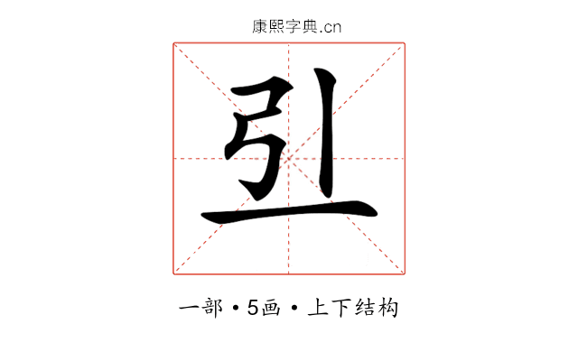 𠀓