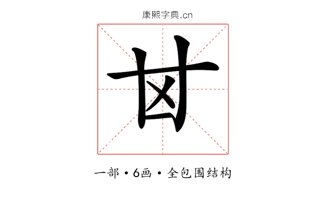 𠀠 𠀠