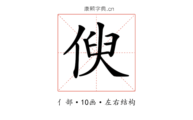 𠋟