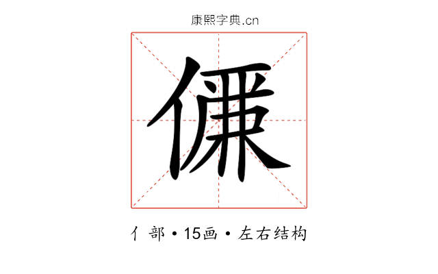 𠏊