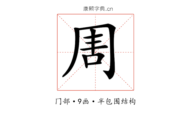 𠕛