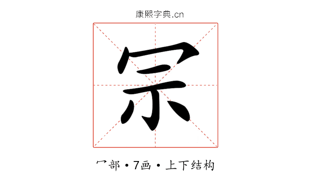 𠖀