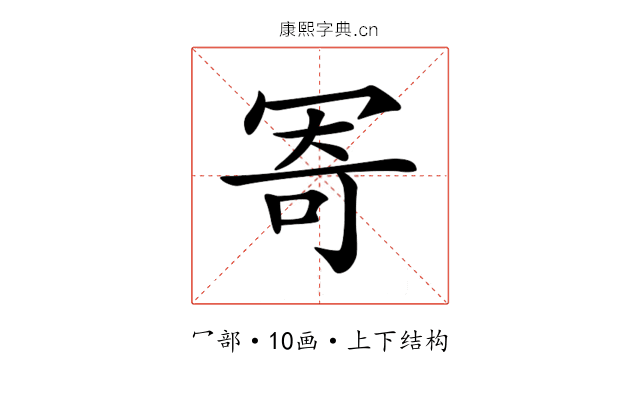 𠖏