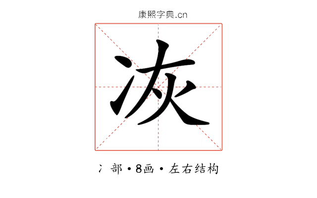 𠗇