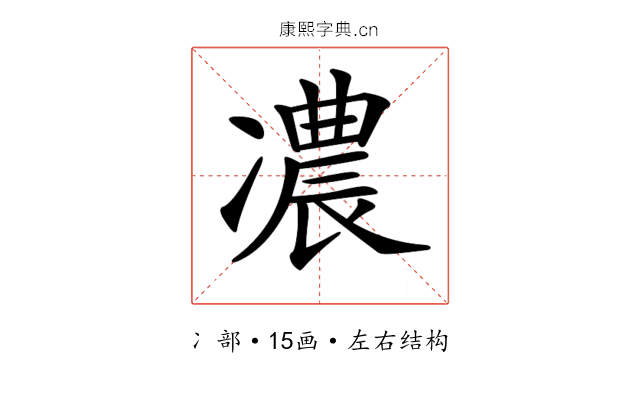 𠘊