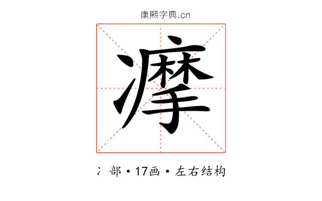 𠘚