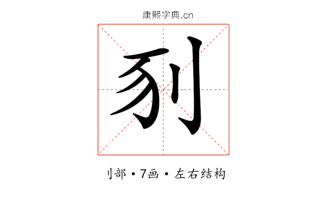 𠛖