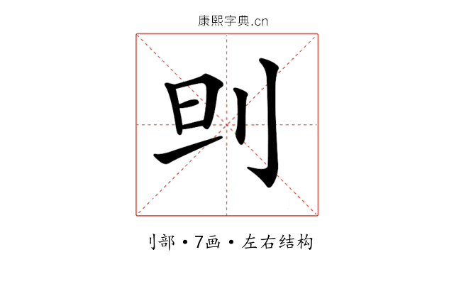 𠛣