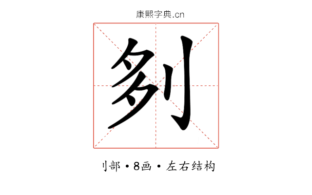 𠛫