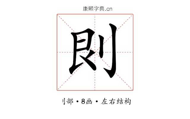 𠛵