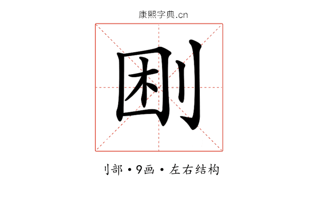 𠜠
