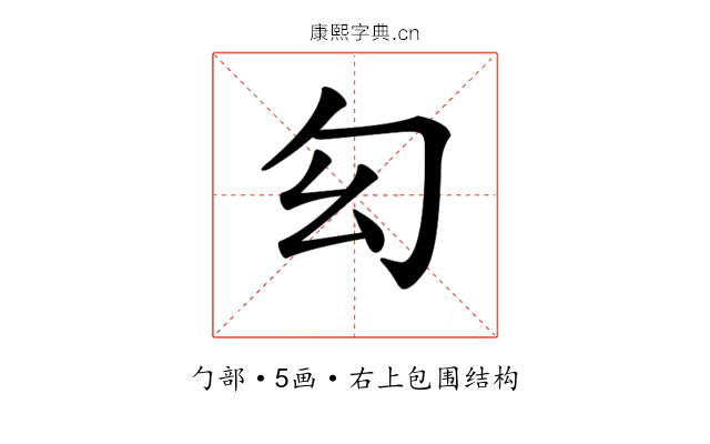 𠣎