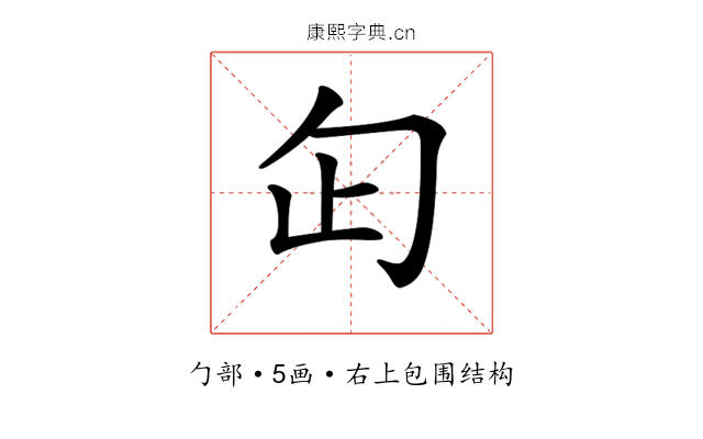 𠣏