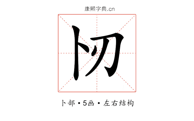 𠧓