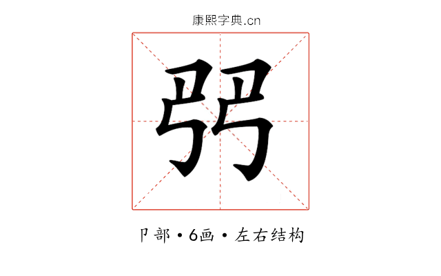 𠨓