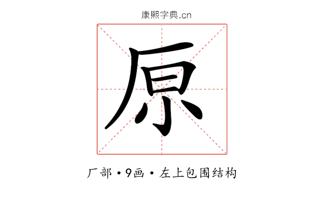 𠩤