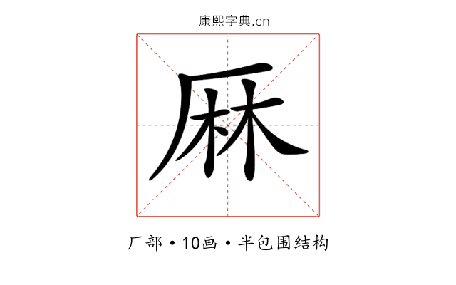 𠩵