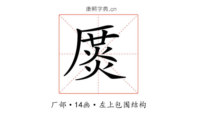 𠪛
