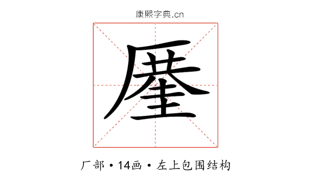 𠪤