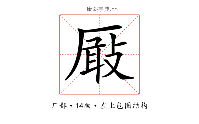 𠪬
