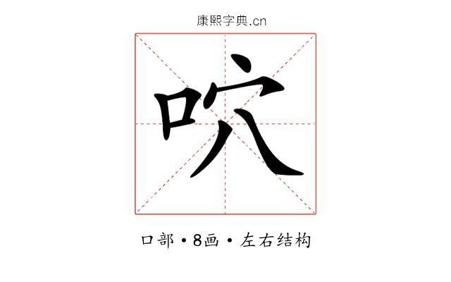 𠱇