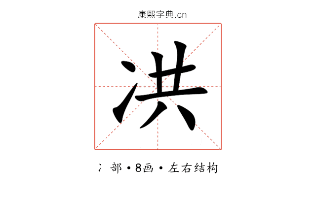 㓋
