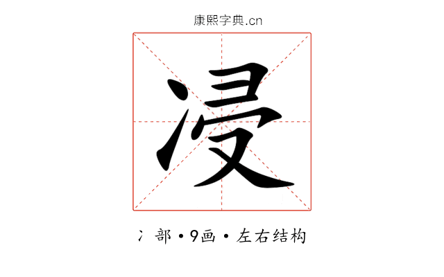 㓎 㓎