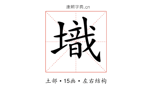 𡑌