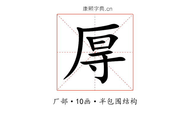 㕌 㕌