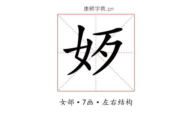 𡛃