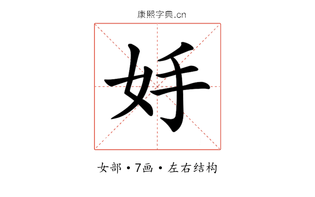 𡛊
