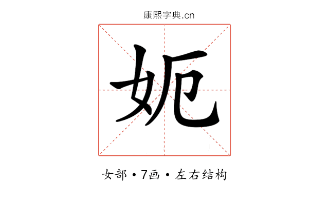 𡛖