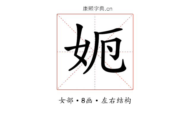 𡛣