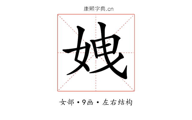 𡜄
