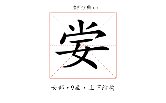 𡜈