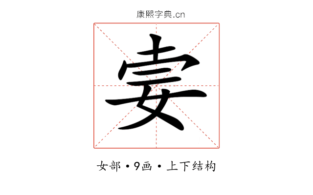 𡜌