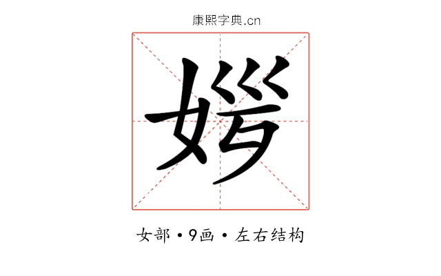 𡜏