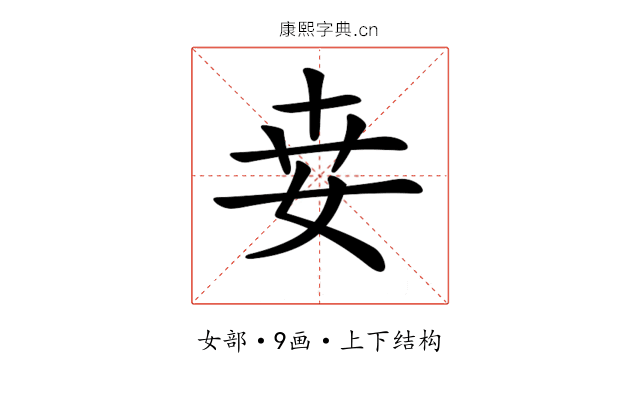 𡜦
