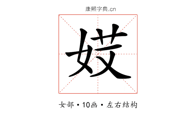 𡝄
