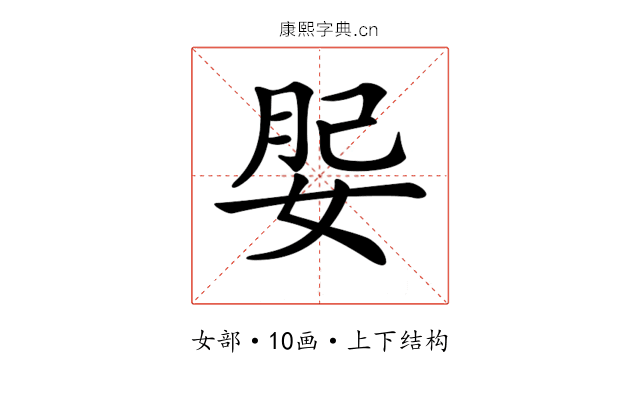 𡝑