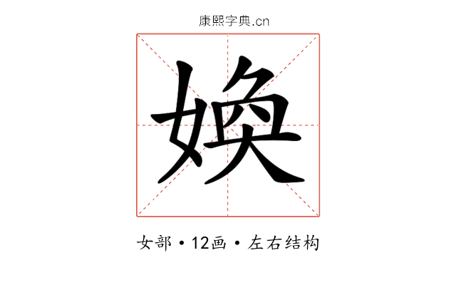 𡞵