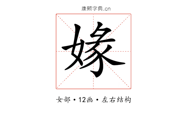 𡟇