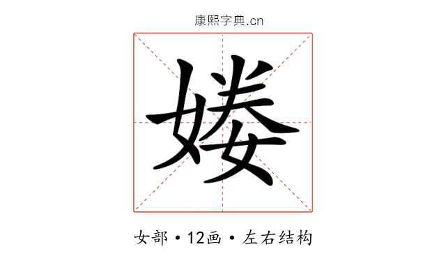 𡟒