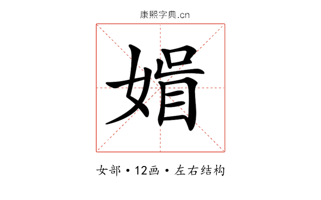 𡟤
