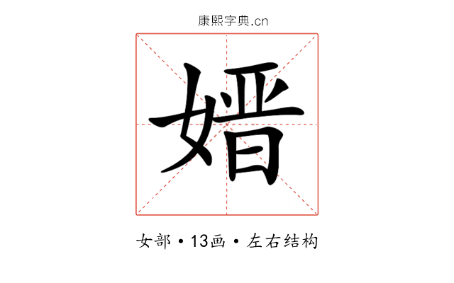 𡠂