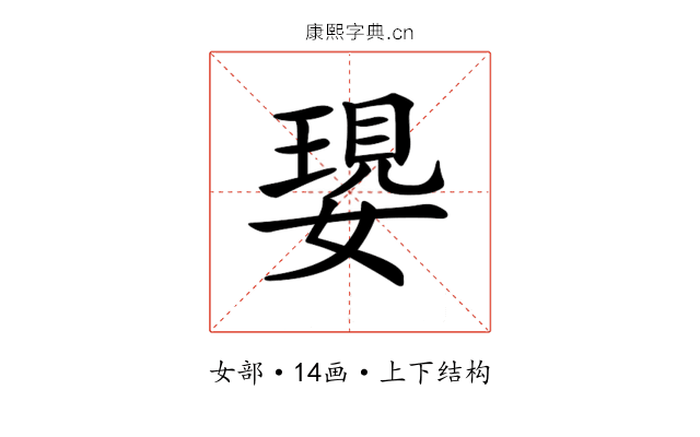 𡠝
