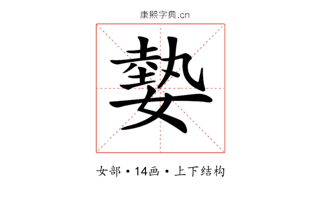 𡠦